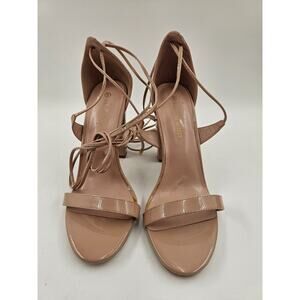 Charles Albert Gladiator Heeled Sandals